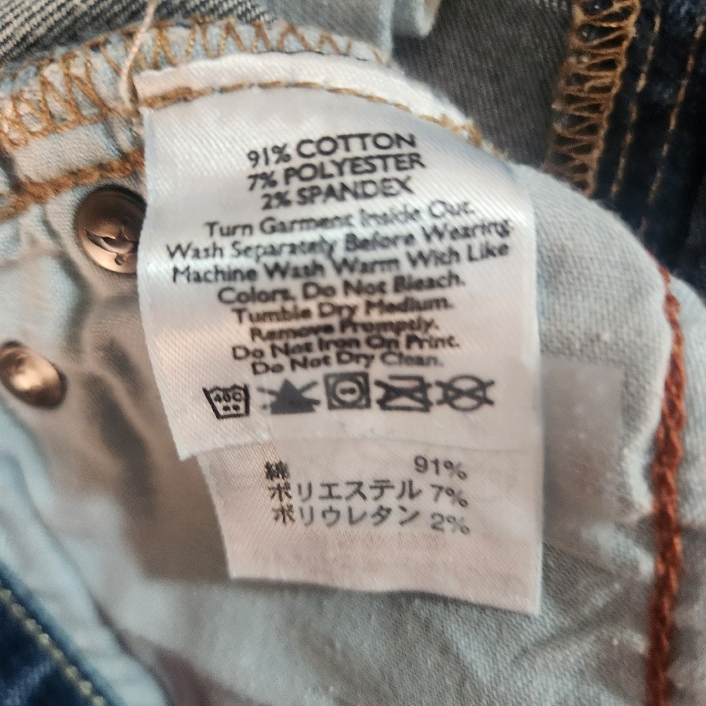 Eddie Bauer Bootcut Jeans Blue Denim Stretch Women Button Size 8S - Picture 9 of 10